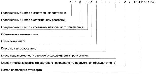 http://*****/images/text/52179.files/image016.jpg