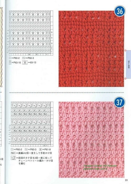 http://*****/images/foto/b/3/apps/1/925/1925575_tunisian_crochet_100_patterns_021.jpg