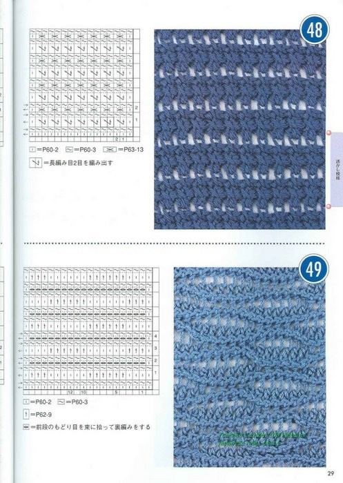 http://*****/images/foto/b/3/apps/1/925/1925581_tunisian_crochet_100_patterns_027.jpg