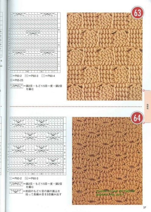 http://*****/images/foto/b/3/apps/1/925/1925589_tunisian_crochet_100_patterns_035.jpg