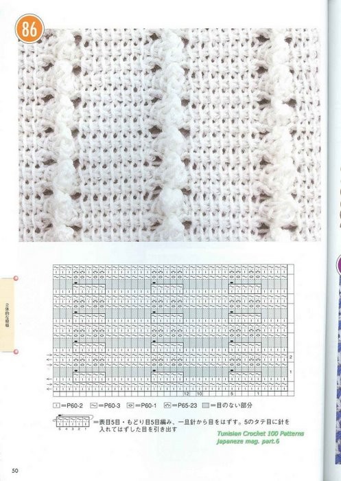 http://*****/images/foto/b/3/apps/1/925/1925605_tunisian_crochet_100_patterns_048.jpg