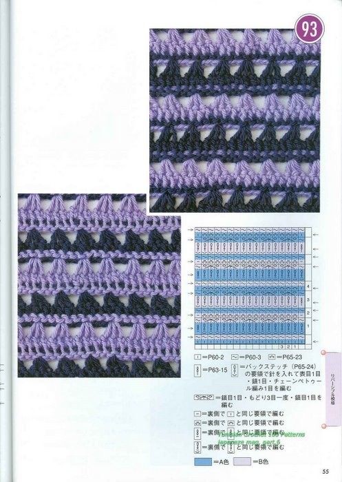 http://*****/images/foto/b/3/apps/1/925/1925610_tunisian_crochet_100_patterns_053.jpg