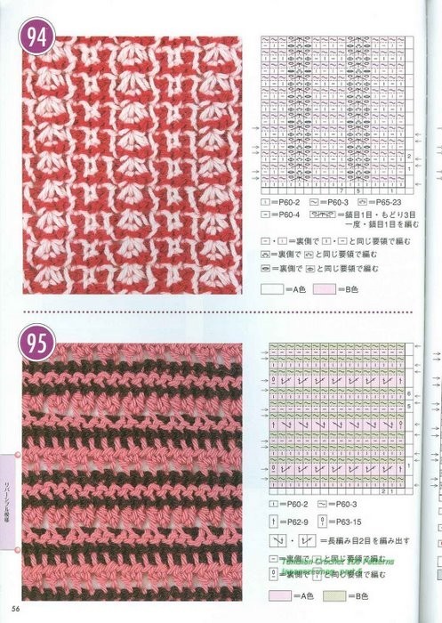 http://*****/images/foto/b/3/apps/1/925/1925611_tunisian_crochet_100_patterns_054.jpg