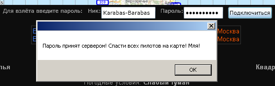 login.png