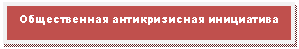 �������: