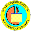 \\Oit\�������_���\����� ������� (1).png