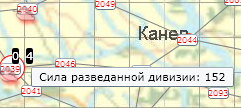razvedka.png