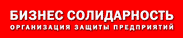 logo ������ ������������