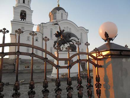 C:\Users\Елена\Downloads\getImage (2).jpg