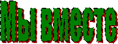 �� ������