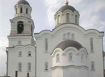 C:\Users\Елена\Downloads\getImage (3).jpg