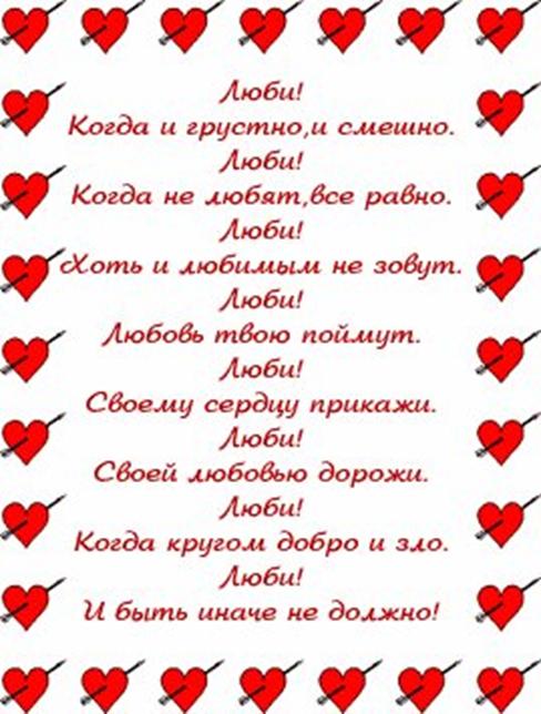 http://dark-force.moy.su/_nw/0/42590.jpg