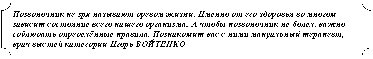 ��������: