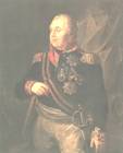 C:\Users\ирина\Desktop\1812\изо\кутуз.jpg