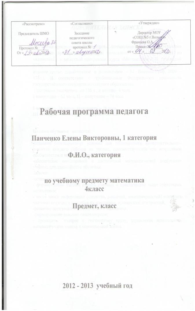 E:\���������\��������� 001.jpg