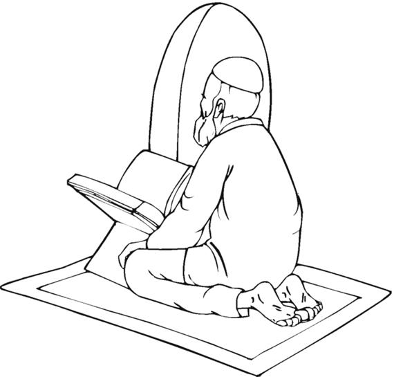 http://www.missionislam.com/ramadan/colourprint/colourmanreadingquran.gif