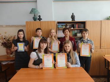 D:\Мои документы\Исследовательская деятельность\Школьная НПК\Горьковские чтения 2013\Фото с 16 НПК\DSC01188.JPG
