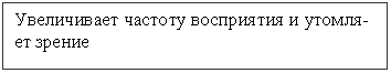 �������: