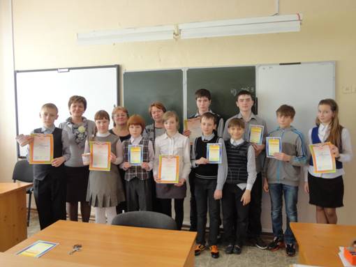 D:\Мои документы\Исследовательская деятельность\Школьная НПК\Горьковские чтения 2013\Фото с 16 НПК\DSC01191.JPG