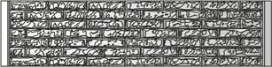http://bogdanov.org/konst/img/catalog/91.png