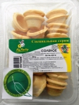 Безбелковое печенье "Соленое" (соленые тарталетки), 150г