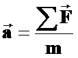 2-� ����� �������