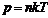 http://www.eduspb.com/public/img/formula/image011_8.gif