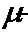 *