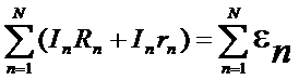 ������ ��������