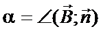 http://www.eduspb.com/public/img/formula/formuly_elektr_image066.gif
