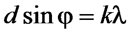 http://www.eduspb.com/public/img/formula/image008_44.gif