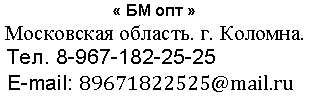 �������: