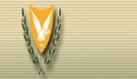 Republic of Cyprus Emblem