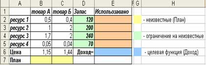 http://*****/image/solver_spread.jpg