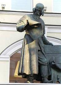 &Scy;. &Vcy;&ocy;&lcy;&ncy;&ucy;&khcy;&icy;&ncy;. «&Pcy;&acy;&mcy;&yacy;&tcy;&ncy;&icy;&kcy; &pcy;&iecy;&rcy;&vcy;&ocy;&pcy;&iecy;&chcy;&acy;&tcy;&ncy;&icy;&kcy;&ucy; &Icy;&vcy;&acy;&ncy;&ucy; &Fcy;&iecy;&dcy;&ocy;&rcy;&ocy;&vcy;&ucy;». &Bcy;&rcy;&ocy;&ncy;&zcy;&acy;. 1909.