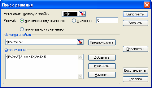 http://*****/image/solver.gif