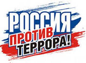 http://im0-tub-ru.yandex.net/i?id=6-72&n=21