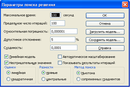 http://*****/image/options.gif