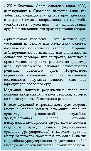 �������: