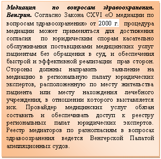 �������: