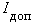 http://*****/documents/1886/1886.files/image032.gif