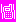 ��������: IMAGE_IDLE_TITLE_ICON_VIBRATION