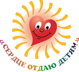 C:\Users\Evgenyi\Desktop\Serdce-1-.png