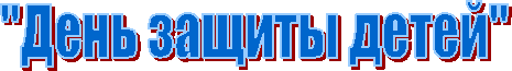"���� <a title=
