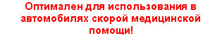 �������: