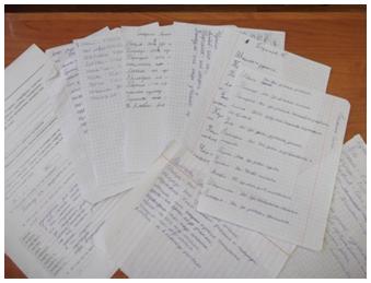 C:\Documents and Settings\�������������\������� ����\DSCF8933.JPG