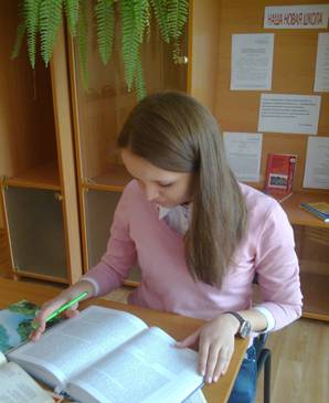 C:\Users\Коля\AppData\Local\Microsoft\Windows\Temporary Internet Files\Content.Word\Фото0568.jpg