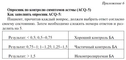 http://*****/sites/default/files/gr_pr6_t1.jpg