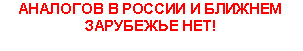 �������: