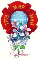 http://cs5764.userapi.com/u/-5/x_a11b3d8f.jpg